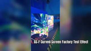 GS-F Curved Screen Factory Test Effect Video
