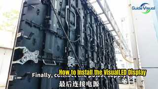 How to Install the Guide Visual LED Display Screen Hanging Beam
